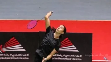 مرحلة الحسم تنطلق.. مواجهات نارية في ثمن نهائي بطولة مصر الدولية للريشة الطائرة 1